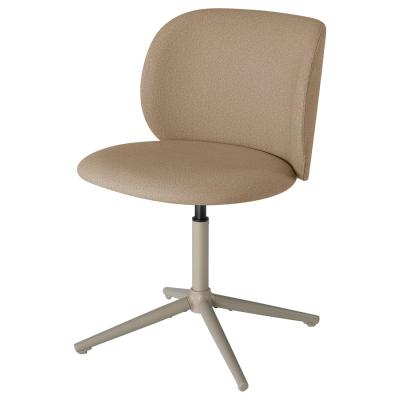 イケア オフィスチェア｜オフィス家具｜家具、インテリア おすすめ人気