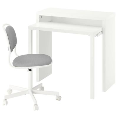 ikeaデスクチェアのおすすめ人気商品一覧 通販 - Yahoo!ショッピング