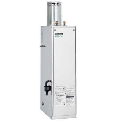 CHOFU(長府製作所)石油ボイラー　　エコフィール 給湯専用 エコフィール長府製作所のおすすめ人気商品一覧 通販 - Yahoo!ショッピング