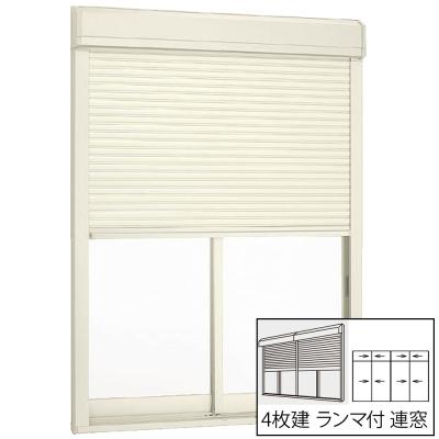 窓サッシ　欄間付 ランマ付サッシ窓（サッシ、窓）｜住宅設備 | DIY、工具 のおすすめ