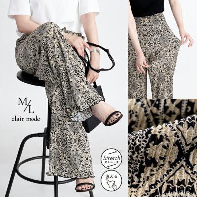 ストレッチパンツ（レディースその他ボトムス、パンツ）（柄：幾何学