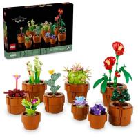レゴ(LEGO) アイコン ミニ観葉植物セット 10329 おもちゃ ブロック プレゼント 花 フラワー インテリア 男の子 女の子 大人 | CLAMオンラインストア