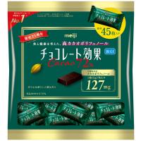 明治 チョコレート効果カカオ72%大袋 225ｇ×12袋 | CLAMオンラインストア