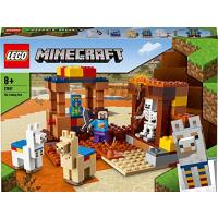 レゴ (LEGO) おもちゃ マインクラフト 村人の交易所 男の子 女の子 マイクラ Minecraft 子供 グッズ ゲーム 玩具 知育玩具 誕生日 | CLAMオンラインストア