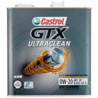 カストロール(Castrol)エンジンオイルGTX ULTRACLEAN 0W-20 API SP 3L 4輪ガソリン車専用 部分合成油Castrol | CLAMオンラインストア