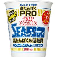 日清食品 カップヌードルPRO 高たんぱく&amp;低糖質 シーフードヌードル [1日分の食物繊維入り] カップ麺 78g×12個 | CLAMオンラインストア