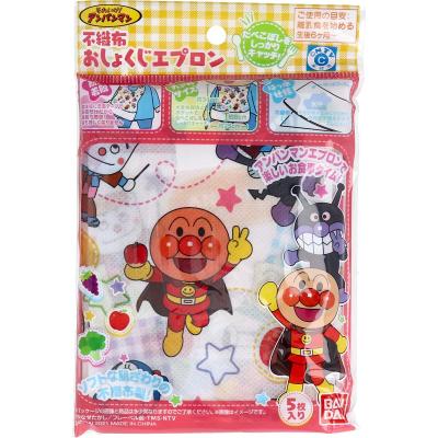 フレーベル館 アンパンマンエプロンの商品一覧 通販 - Yahoo フレーベル館 アンパンマンエプロンの商品一覧 通販 - Yahoo