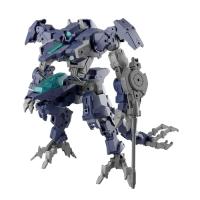 BANDAI SPIRITS(バンダイ スピリッツ) 30MM eEXM GIG-R01 プロヴェデル(type-REX 01) 1/144 スケール | CLAMオンラインストア