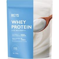 REYS レイズ ホエイ プロテイン 山澤 礼明 監修 1kg 国内製造 ビタミン7種配合 WPCプロテイン ぷろていん ホエイプロテイン (ヨーグル | CLAMオンラインストア