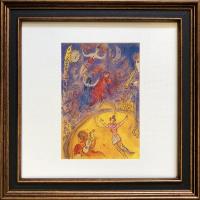 アートパネル マルク・シャガール Marc Chagall Square Frame サーカス ZFA-61675 壁掛け アートフレーム 額 北欧 モダン 玄関 | 照明 おしゃれ 家具 通販 クラセル