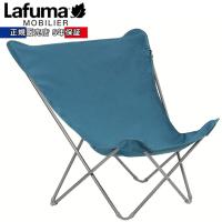 (メーカー直送) [正規販売店 5年保証] LFM2777 8911 Lafuma POPUPチェア ネイビー アウトドア 折りたたみ おしゃれ キャンプ フランス製 | 照明 おしゃれ 家具 通販 クラセル