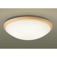 小型シーリングライト LED（温白色） 拡散 メイプル φ400 パナソニック LGB52615LE1 天井照明 廊下 内玄関 | 照明 おしゃれ 家具 通販 クラセル