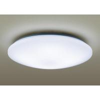 パナソニック シーリングライト 〜6畳 LED 調色 調光 LGC21104 | 照明 おしゃれ 家具 通販 クラセル