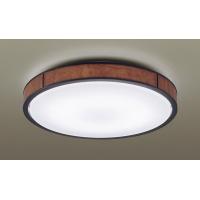 パナソニック シーリングライト 〜12畳 ブラウン LED 調色 調光 LGC51151K (LGC51151 相当品) | 照明 おしゃれ 家具 通販 クラセル