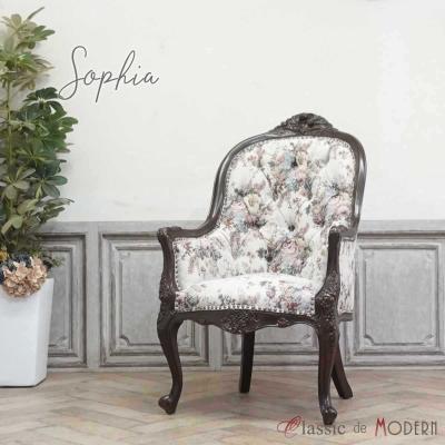 クラシックデモダン ヤフー店 - アームチェア｜Yahoo!ショッピング