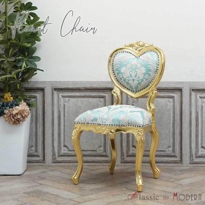 アリス alice（椅子、スツール、座椅子） | 家具、インテリア の