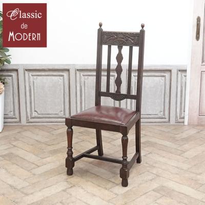 イギリス アンティーク家具 ダイニング チェア 1960年頃 英国製 134B3 VINTAGE ダイニングチェア｜椅子、スツール、座椅子｜家具、インテリア