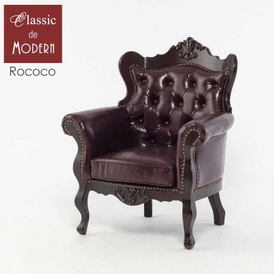 猫脚もきゅ〜とな1人掛けソファー　アンティークソファー　猫脚ソファー 楽天市場】輸入家具 アンティーク ソファ イタリア ロココ