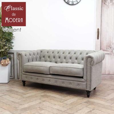 チェスターフィールドソファのおすすめ人気商品一覧 通販 - Yahoo