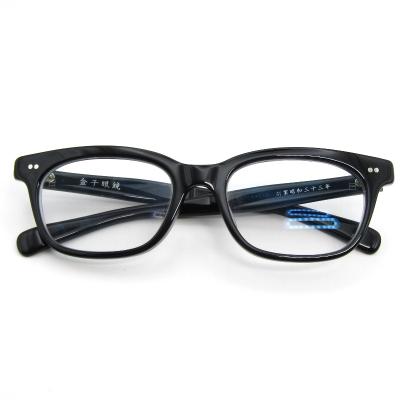 【美品】  金子眼鏡 / カネコガンキョウ | KANEKO OPTICAL VINTAGE メガネ | 46◻︎22-142 | ゴールド 美品】 金子眼鏡/ KANEKO OPTICAL VINTAGE 眼鏡| 46◻︎22-142 | 金色– KLD