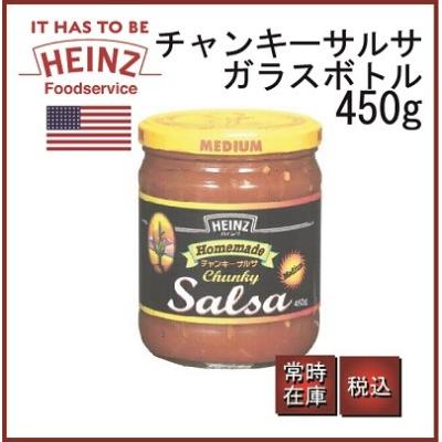 サルサソース（調味料、料理の素、油） | 食品 の商品一覧 通販