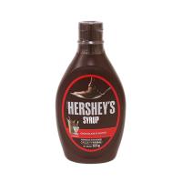 HERSHEY'S ハーシー チョコレートシロップ 623g | CLASSICAL COFFEE ROASTER