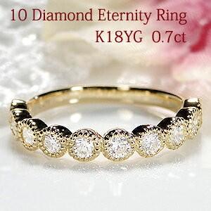 ハーフエタニティ（Classic CHESS）のおすすめ人気商品一覧 通販