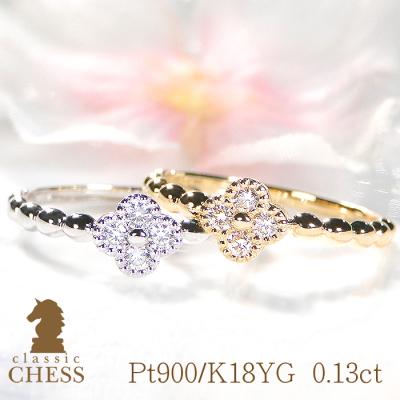 k18yg花モチーフリングのおすすめ人気商品一覧 通販 - Yahoo