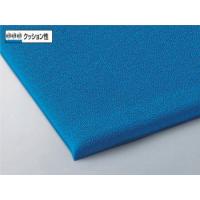 山崎産業　ケアソフト クッションキング　＃12（910x1,220mm）ブルー・グレー | 掃除用品クリーンクリンヤフー店