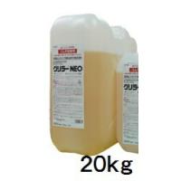 横浜油脂　グリラーNEO（20kg）　業務用 グリラーネオ キッチン厨房回り天ぷら油汚れ用洗剤（植物油用） | 掃除用品クリーンクリンヤフー店