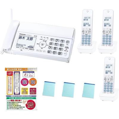 【新品・未使用】FAX電話機 パナソニックKX-PD350DL Panasonic（パナソニック） 親機のみ FAX電話機 KX-PD350DL-W
