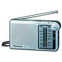 Panasonic FM/AM 2バンドラジオ シルバー RF-P150A-S | Clean Air