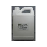 クリーンエコ - 抗酸化商品｜Yahoo!ショッピング