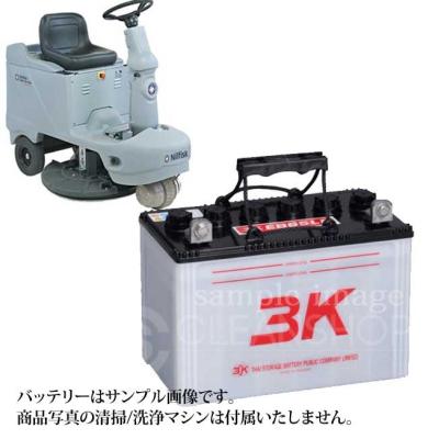 gc200 バッテリーの商品一覧 通販 - Yahoo!ショッピング gc200 バッテリーの商品一覧 通販 - Yahoo!ショッピング