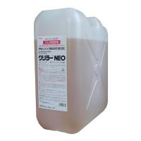 横浜油脂工業（リンダ）グリラーNEO 20kg | 掃除用品オンラインショップ
