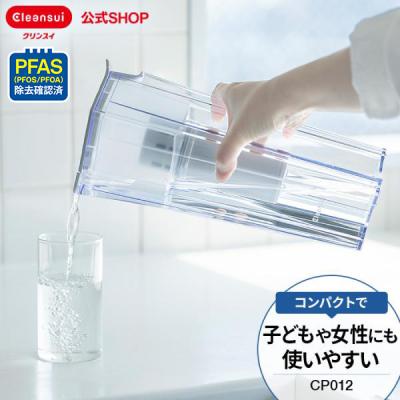 浄水器のクリンスイ公式ショップ - ポット型浄水器｜Yahoo!ショッピング