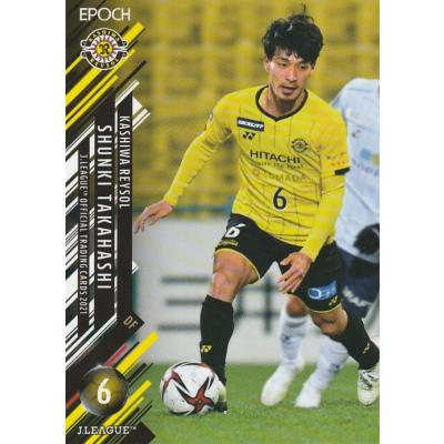 EPOCH 2021 Jリーグ 高橋峻希 038 レギュラーカード : トレカ