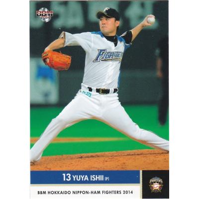 BBM 2014 北海道日本ハムファイターズ　新品未開封パック BBM 2014 北海道日本ハムファイターズ 新品未開封パック 2025年