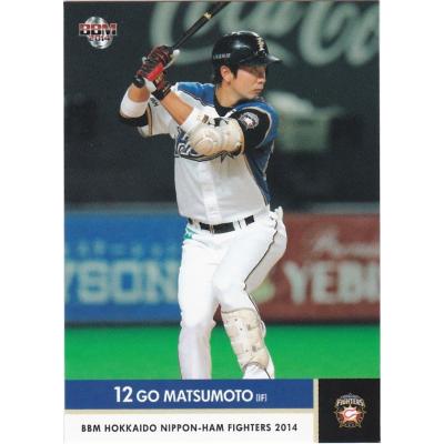 トレカショップ CLEAR FILE - BBM2014 北海道日本ハムファイターズ