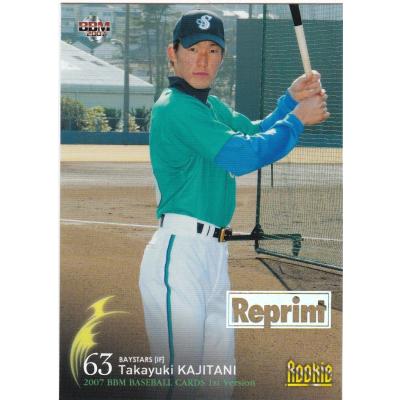 トレカショップ CLEAR FILE - ルーキーカードリプリント｜Yahoo