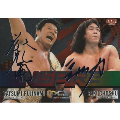 長州力 引退記念スタチューフィギュア A1y4pjwM0EL._UF350