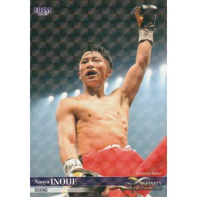 井上尚弥（ゲーム、おもちゃ）のおすすめ人気商品一覧 通販 - Yahoo