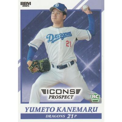 金丸夢斗のおすすめ人気ランキングTOP100 - Yahoo!ショッピング