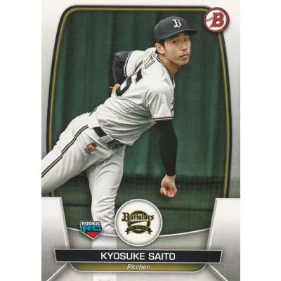齋藤響介 Topps2023 25枚限定 Chromeインサート 美品 齋藤響介の商品一覧 通販 - Yahoo!ショッピング