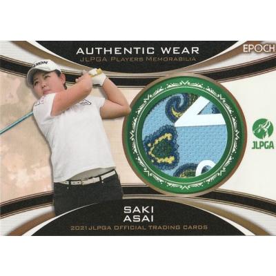 EPOCH 2021 JLPGA 浅井咲希直筆サイン