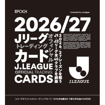 epochのおすすめ人気商品一覧 通販 - Yahoo!ショッピング