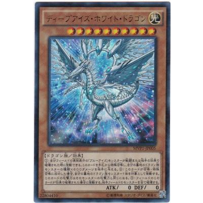 トレカショップ CLEAR FILE - 遊戯王｜Yahoo!ショッピング