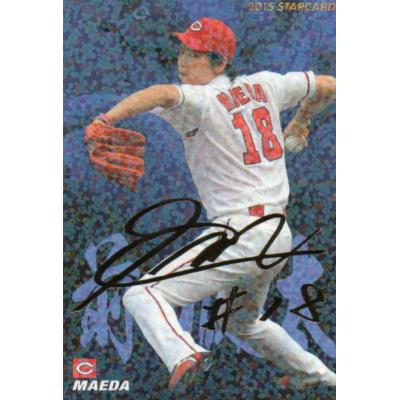 トレカショップ CLEAR FILE - プロ野球チップス｜Yahoo!ショッピング