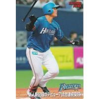 トレカショップ CLEAR FILE - プロ野球チップス｜Yahoo!ショッピング