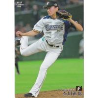 プロ野球カードキラNo.3 プロ野球チップス 第3弾のおすすめ人気商品一覧 通販 - Yahoo!ショッピング